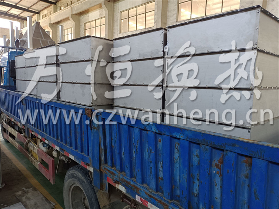 湖南XX食品化工有限公司购买6组36片蒸汽换热器